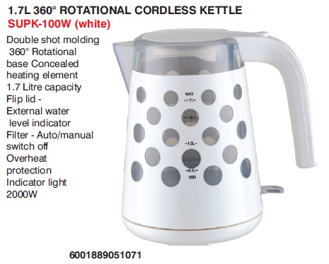 Sunbeam Ultimum - 1.7L Rotational cordless kettle