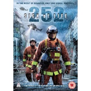 252 Sign of Life (DVD)