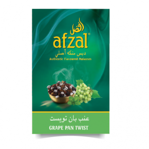 Hubbly Bubbly Afzal Molasses: Grape Pan Twist (10x50g)