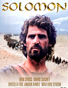 Bible, The: Solomon (Ben Cross) (DVD)