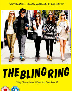 Bling Ring, The (DVD)