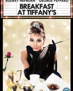Breakfast at Tiffanys (Audrey Hepburn, George Peppard) (DVD)