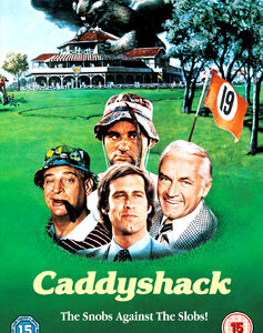 Caddyshack (Chevy Chase, Bill Murray) (DVD)