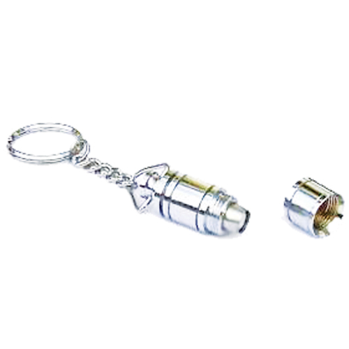 Cigar Punch Key Ring (PUN001)