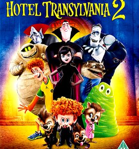 Hotel Transylvania 2 (Blu Ray)