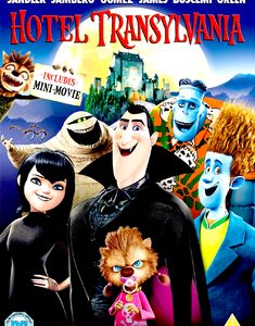 Hotel Transylvania (DVD)
