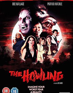 Howling, The (Dee Wallace) (DVD)