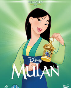 Mulan (DVD)