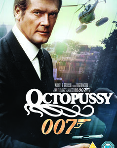 Octopussy (Roger Moore) (DVD)