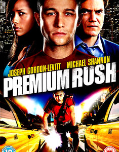 Premium Rush (Joseph Gordon-Levitt) (DVD)