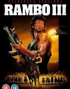 Rambo 3 (Sylvester Stallone) (DVD)