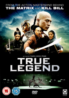 True Legend (DVD)
