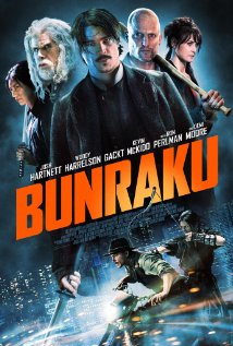 Bunraku (Josh Hartnett, Demi Moore, Woody Harrelson, Ron Perlman) (DVD)