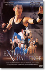 Extreme Challenge (DVD) - stock on hand