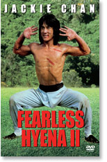 Fearless Hyena 2 (Jackie Chan) (DVD) - stock on hand