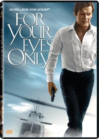 For your eyes only (Roger Moore) (DVD) - stock on hand