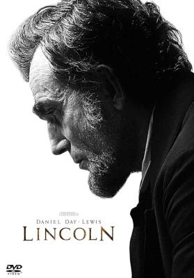 Lincoln (Daniel Day-Lewis) (DVD)