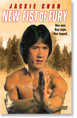 New fist of fury (Jackie Chan) (DVD) - stock on hand