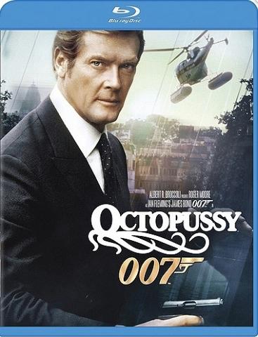 Octopussy (Roger Moore) (Blu Ray)