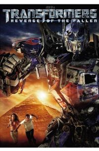 Transformers 2: Revenge of the Fallen (Shia LaBeouf) (DVD) - used