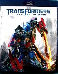 Transformers 3: Dark of the Moon (Blu Ray)