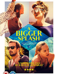 Bigger Splash, A (Tilda Swinton, Ralph Fiennes) (DVD)
