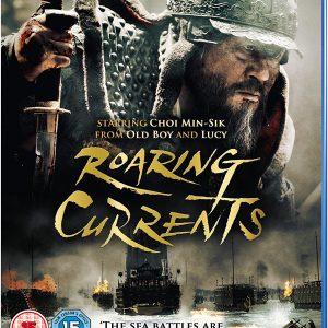 Roaring Currents (Choi Min-Sik) Blu Ray)