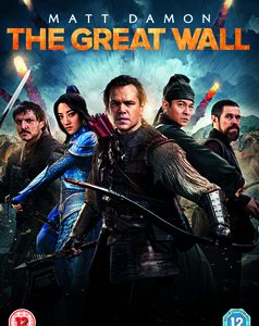 Great Wall, The (Matt Damon, Willem Dafoe, Andy Lau) (DVD)