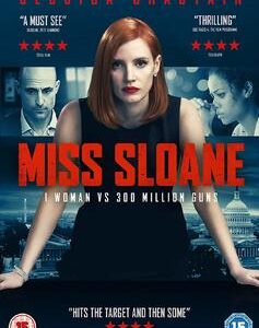 Miss Sloane (Jessica Chastain) (DVD)