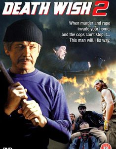 Death Wish 2 (Charles Bronson) (DVD)