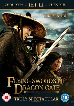 Flying swords of Dragon Gate (Jet Li) (DVD)