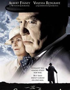 Gathering Storm, The (Albert Finney, Vanessa Redgrave) (DVD)
