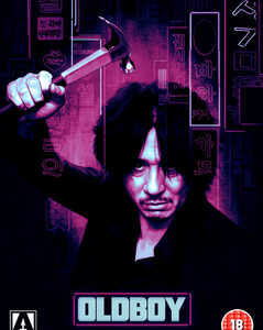 Oldboy (Choi Min-sik) (DVD)