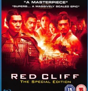 Red Cliff (Blu Ray)