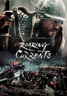 Roaring Currents (Choi Min-Sik) (DVD)
