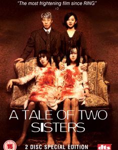 Tale of Two Sisters, A (DVD)