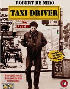 Taxi Driver (Robert de Niro) (DVD)