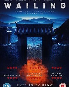Wailing, The (DVD)