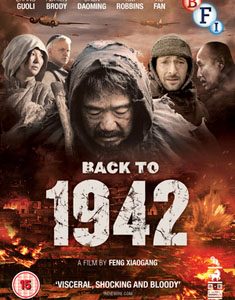 Back to 1942 (DVD)