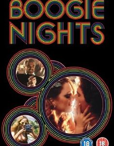 Boogie Nights (Mark Wahlberg, Burt Reynolds, Julianna Moore) (DVD)