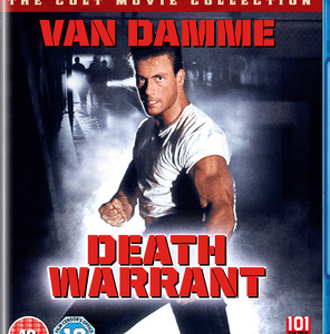 Death Warrant (Jean-Claude van Damme) (Blu Ray)
