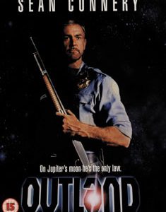 Outland (Sean Connery) (DVD)