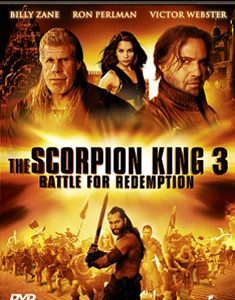 Scorpion King 3: Battle for Redemption (Dave Bautista) (DVD)
