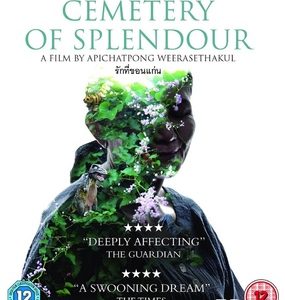 Cemetery Of Splendour (Blu Ray)