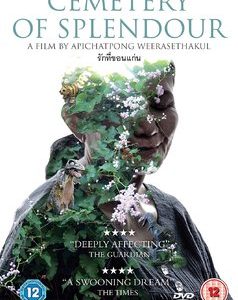 Cemetery Of Splendour (DVD)
