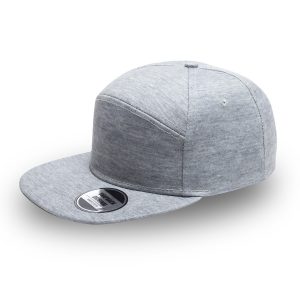Horizon Snapback Cap - grey melange (S17601)