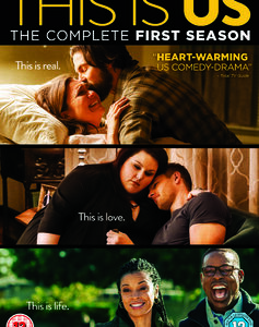 This is Us - Season 1 (DVD)