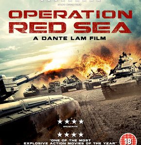 Operation Red Sea (Blu Ray)