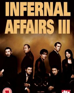 Infernal Affairs 3 (Andy Lau, Tony Leung) (DVD)
