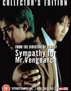 Sympathy for Mr Vengeance (DVD)